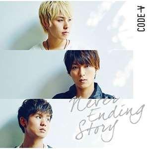 CD/CODE-V/Never Ending Story (通常盤)