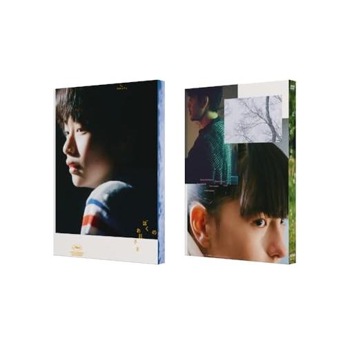 【取寄商品】DVD/邦画/ぼくのお日さま | ブランド登録なし