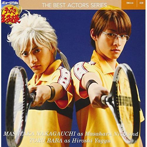 ドリーミュージック CD/中河内雅貴&馬場徹/中河内雅貴as仁王雅治 and
