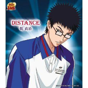 CD/乾貞治/DISTANCE (初回生産完全限定盤)｜surpriseweb