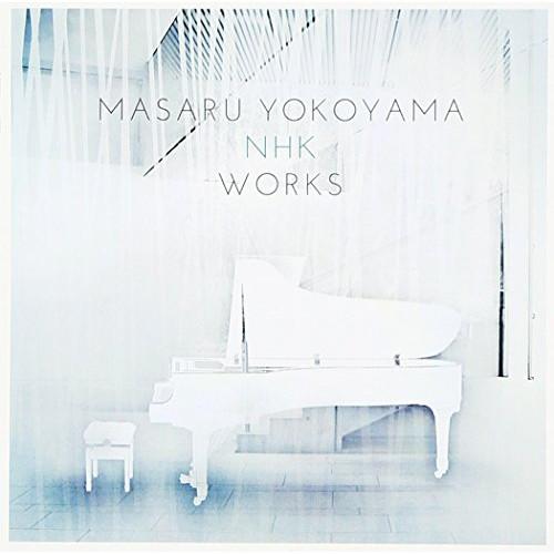 CD/横山克/横山克 NHK WORKS【Pアップ