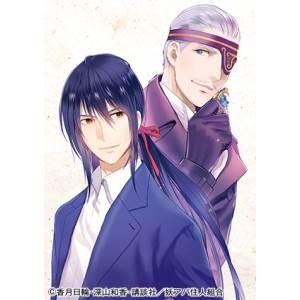 在庫一掃売り切りセール 取寄商品 Tvアニメ 妖怪アパートの幽雅な日常 Box Vol 3 本編blu Ray2枚 特典dvd1枚 Blu Ray