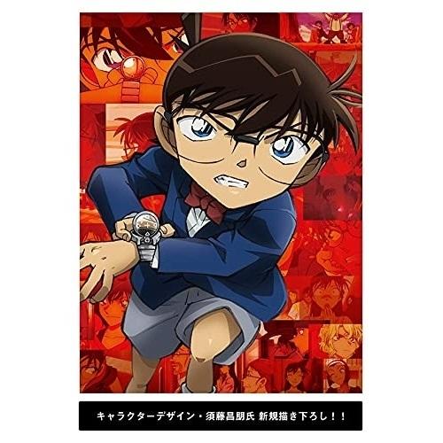 Dvd 劇場アニメ 劇場版 名探偵コナン 緋色の弾丸 本編ディスク 特典ディスク 豪華盤 Onbd 2624 サプライズweb 通販 Yahoo ショッピング