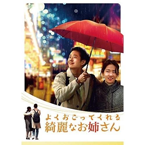 今季注目 【即日発送】 MMMT7S6B5Y4 [MMMT7S6B5Y4]