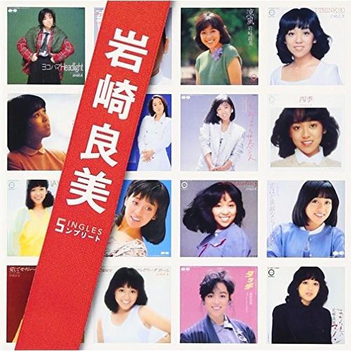 画像の説明