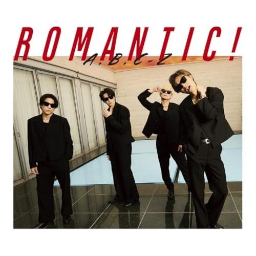 ミュージック ABC-Z DVD CD Amazon.co.jp: - A.B.C-Z [初回限定盤A(CD+DVD)] (特典なし