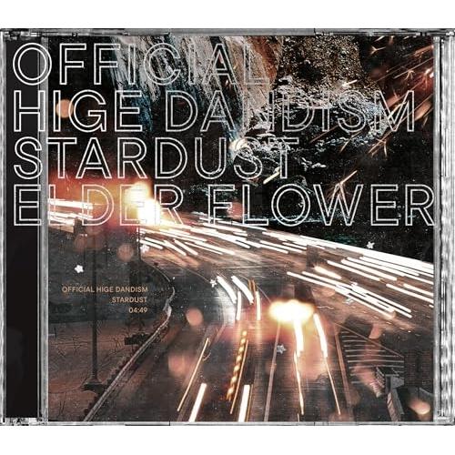 CD/Official髭男dism/スターダスト/エルダーフラワー (CD+DVD)（Yahoo!・サプライズweb）