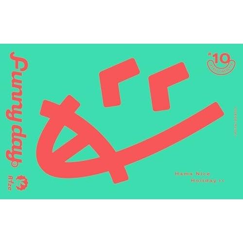 カセット/R1ze/18TRIP Cassette #10 'Funny day' -R1ze-（Yahoo!・サプライズweb）