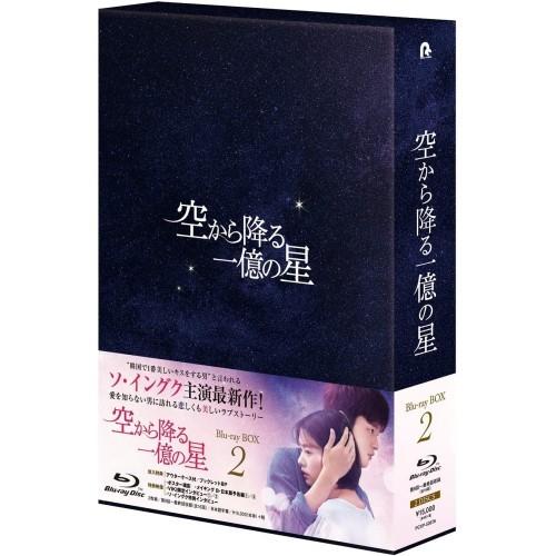 売れ筋 在庫あり  【MMTEMZ3VY2Y】 限定デザイン