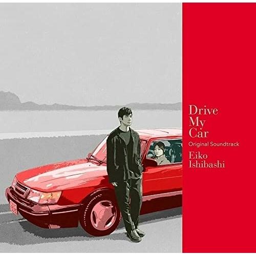 CD/石橋英子/Drive My Car Original Soundtrack
