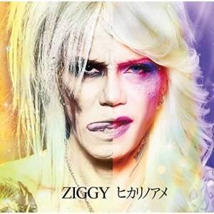CD/ZIGGY/ヒカリノアメ｜surpriseweb