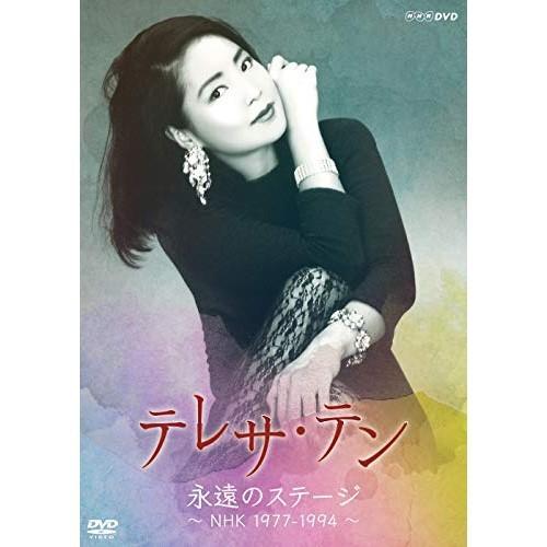 NHK名曲アルバム　四季折々　日々つれづれ NHK名曲アルバム 四季折々 日々つれづれ CD 15枚組 - 映像と音の友社