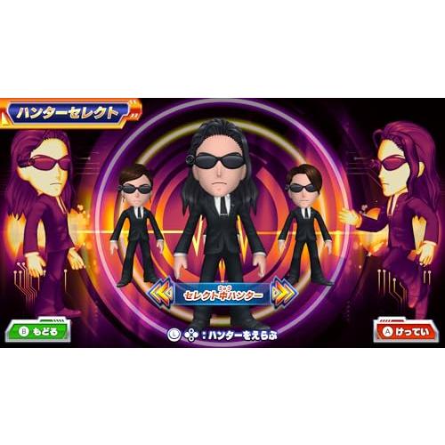 送料無料) (追跡番号あり・取寄商品) ニンテンドー/逃走中 ハンターVS