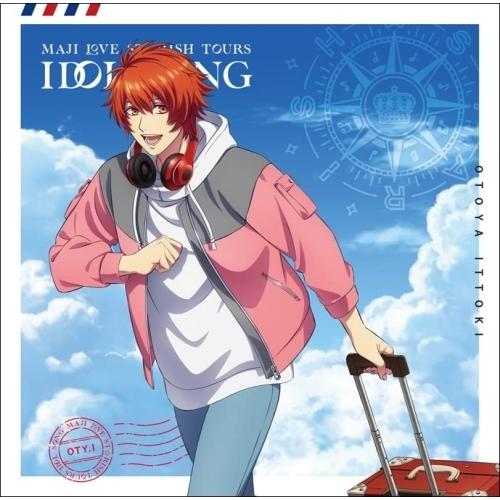 Cd 一十木音也 Cv 寺島拓篤 劇場版 うたの プリンスさまっ マジloveスターリッシュツアーズ アイドルソング 一十木音也 通常盤 サプライズweb 通販 Paypayモール