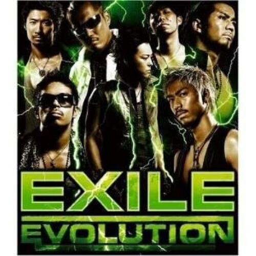 エイベックス（AVEX） CD/EXILE/EXILE EVOLUTION (CD+DVD) (ジャケット