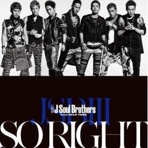 CD/三代目 J Soul Brothers from EXILE TRIBE/SO RIGHT (初回生産限定盤)｜surpriseweb