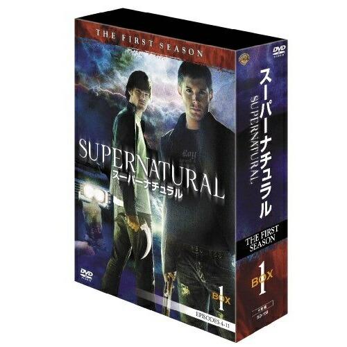 個数限定販売 スーパーナチュラル シーズン1 5 Dvdコレクターズbox Tvドラマ