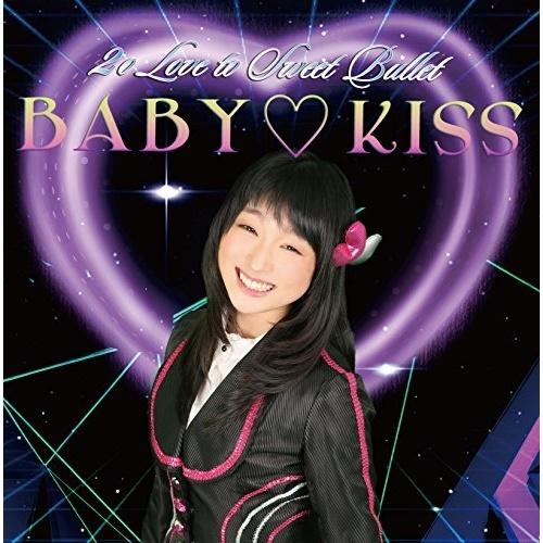 2o Love to Sweet Bullet / BABY KISS 初回生産限定盤 坂口穂乃実ver CD