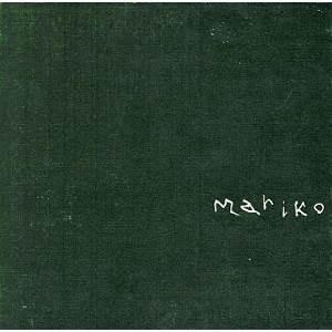 【取寄商品】CD/浜田真理子/MARIKO | ブランド登録なし