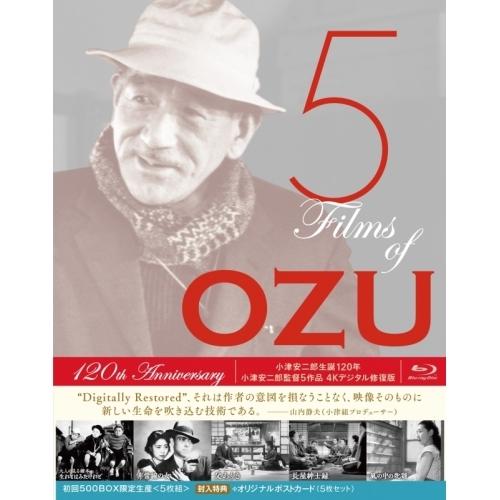 取寄商品】BD/邦画/「5 FILMS of OZU 永遠なる小津の世界」 小津