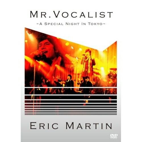 Dvd エリック マーティン Mr Vocalist A Special Night In Tokyo 通常版 サプライズweb 通販 Paypayモール