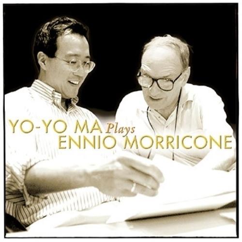 CD/ヨーヨー・マ/ヨーヨー・マ プレイズ・モリコーネ (極HiFiCD)（Yahoo!・サプライズweb）
