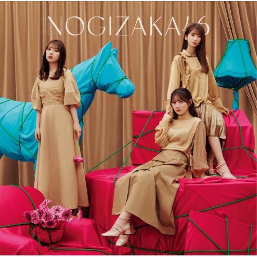 ソニーミュージック CD/乃木坂46/人は夢を二度見る (CD+Blu-ray