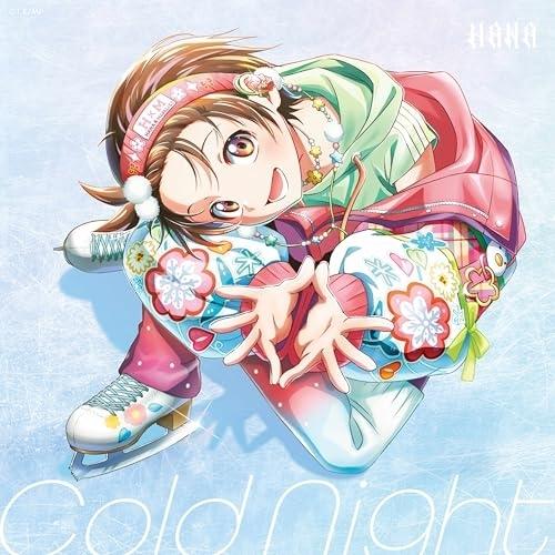 ソニーミュージック（Sony Music） CD/HANA/Cold Night (レコード