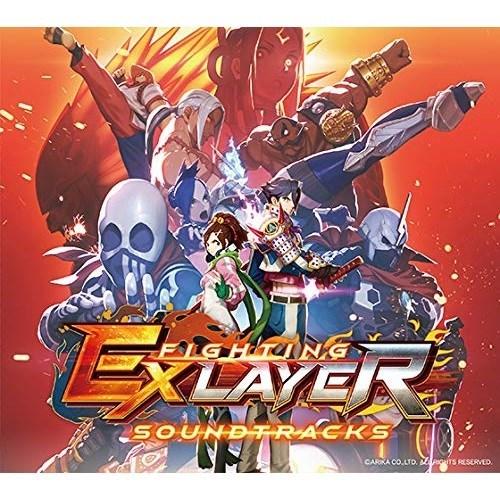 最安値 Cd ゲーム ミュージック Fighting Ex Layer Soundtracks 7cd Dvd Rom ライナーノーツ 開店祝い Www Muslimaidusa Org