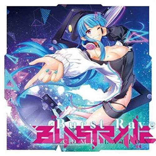 取寄商品 Cd オムニバス Blastrave Compilation Burst Rave サプライズweb 通販 Paypayモール