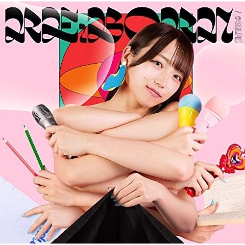CD/my Rabbits/RE:BORN/#SELFIE | ブランド登録なし