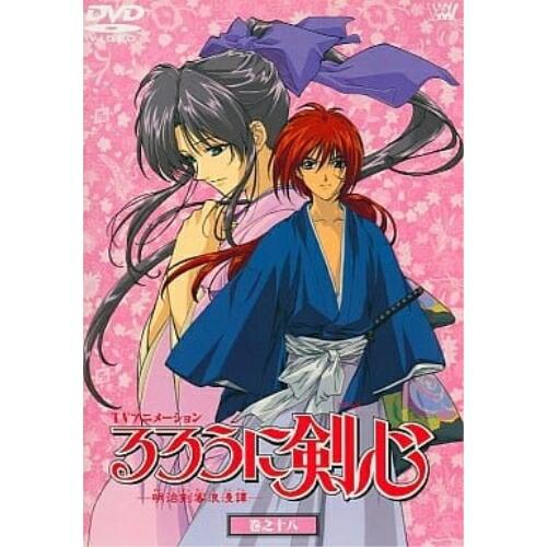 Dvd Tvアニメ るろうに剣心 明治剣客浪漫譚 巻之十八 サプライズweb 通販 Paypayモール