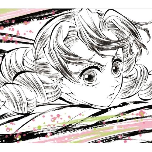 CD/アニメ/鬼滅の刃 刀鍛冶の里編 オリジナルサウンドトラック | ソニーミュージック