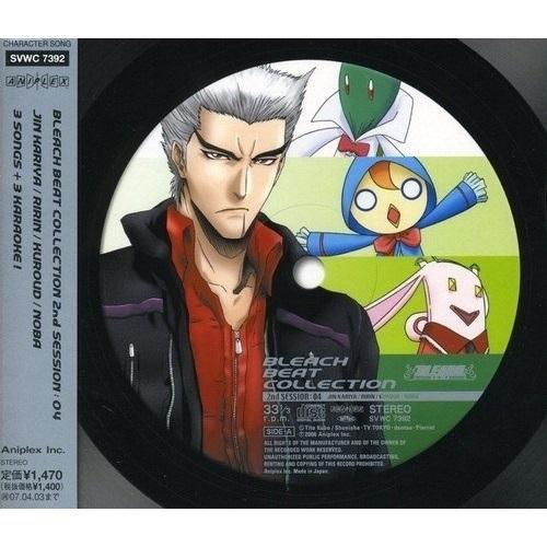 BLEACH★ブリーチ・ビート・コレクション★ベスト 2★初回仕様 Amazon.co.jp: BLEACH BEAT COLLECTION 2nd SESSION01: ミュージック
