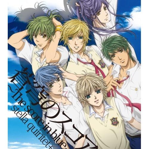 蒼穹のスコア ～The score in blue～ CD / アニメ