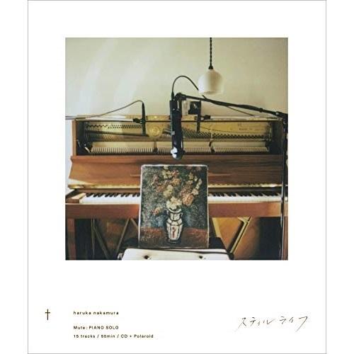 CD haruka 定番から日本未入荷 nakamura SALE開催中 スティルライフ