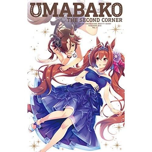 高い素材 Tvアニメ ウマ箱 第2コーナー アニメ ウマ娘 プリティーダービー トレーナーズbox Blu Ray サプライズweb 通販 Paypayモール 激安単価で Limeshoeco Co Uk