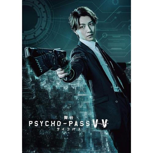 ブランド登録なし - 【取寄商いもの】BD/余暇活動一般教養/一こま PSYCHO-PASS サイコパス Virtue and Vice(Blu-ray) DVD、映像ソフト-その他