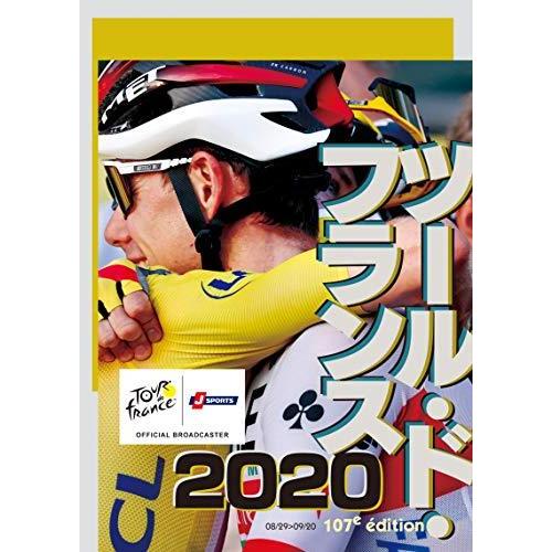 正規激安 スポーツ ツール ド フランス スペシャルbox Blu Ray 公式店舗 Esiba Tg
