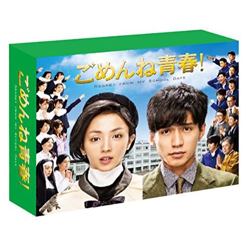 TVドラマ Delicious Gakuin DVD-BOX TVドラマ Delicious Gakuin DVD-BOX Delicious Gakuin DVD-BOX