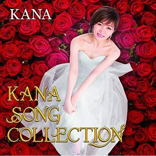 CD/KANA/KANA SONG COLLECTION｜surpriseweb