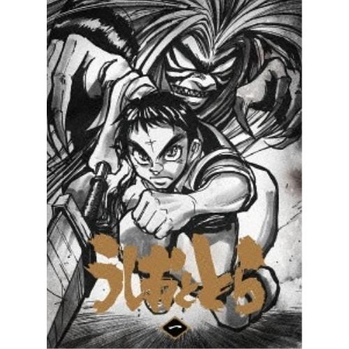 Tvアニメ うしおととら 一 Blu Ray サプライズweb 通販 Paypayモール