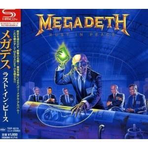 CD/メガデス/ラスト・イン・ピース (SHM-CD) (解説歌詞対訳付/ライナーノーツ)（Yahoo!・サプライズweb）