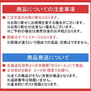 【取寄商品】DVD/趣味教養/免許返納のススメ 第2巻〜いますぐやろう運転チェック!〜｜surpriseweb｜02