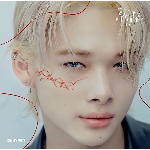CD/ENHYPEN/結 -YOU- (限定盤/メンバーソロジャケット盤/NI-KI)（Yahoo!・サプライズweb）