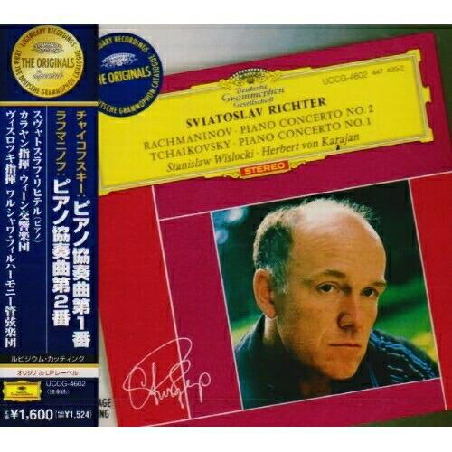 CD リヒテル ユニバーサル コンプリート ボックス