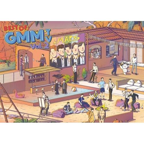 CD/オムニバス/ベスト・オブ・GMMTV Vol.2 デラックス (CD+Blu-ray) (解説歌詞対訳付) (限定盤)（Yahoo!・サプライズweb）