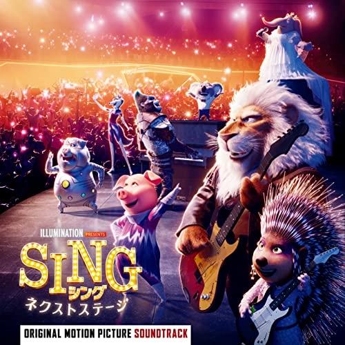 CD/アニメ/シング:ネクストステージ - オリジナル・サウンドトラック (解説歌詞対訳付)（Yahoo!・サプライズweb）