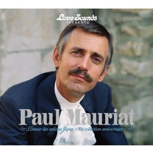 CD/ポール・モーリア/ポール・モーリアのすべて〜日本が愛したベスト50曲 (SHM-CD) (解説付) (通常盤)｜surpriseweb