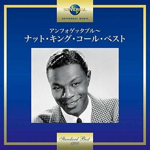 CD/ナット・キング・コール/アンフォゲッタブル〜ナット・キング・コール・ベスト (歌詞付)（Yahoo!・サプライズweb）